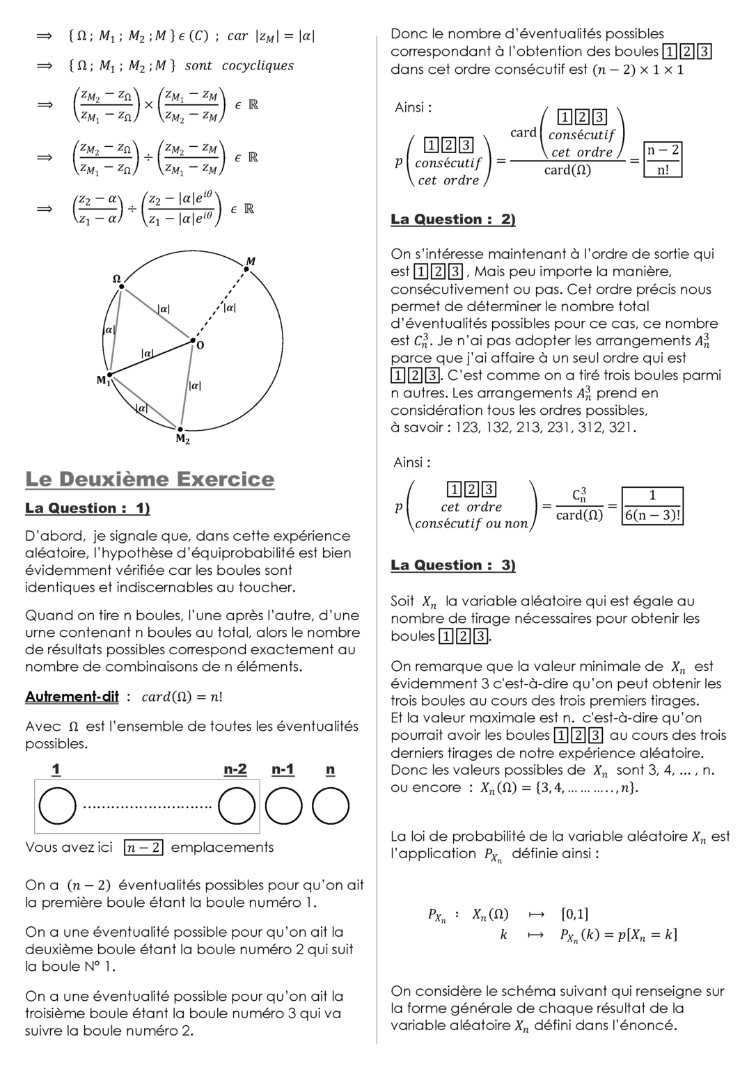 Examen National Math Bac 2 science physique 2021 Math math bac2 bac 2 math Sp Examen National math science physique fonction complexes suite numérique équation différentielle