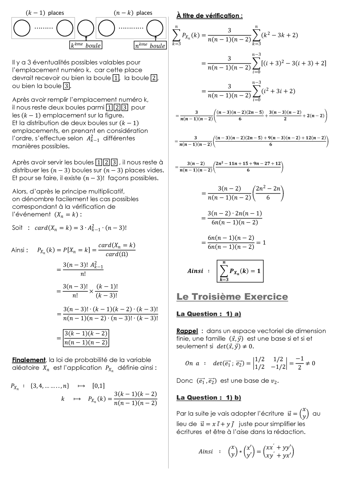 Examen National Math Bac 2 science physique 2021 Math math bac2 bac 2 math Sp Examen National math science physique fonction complexes suite numérique équation différentielle