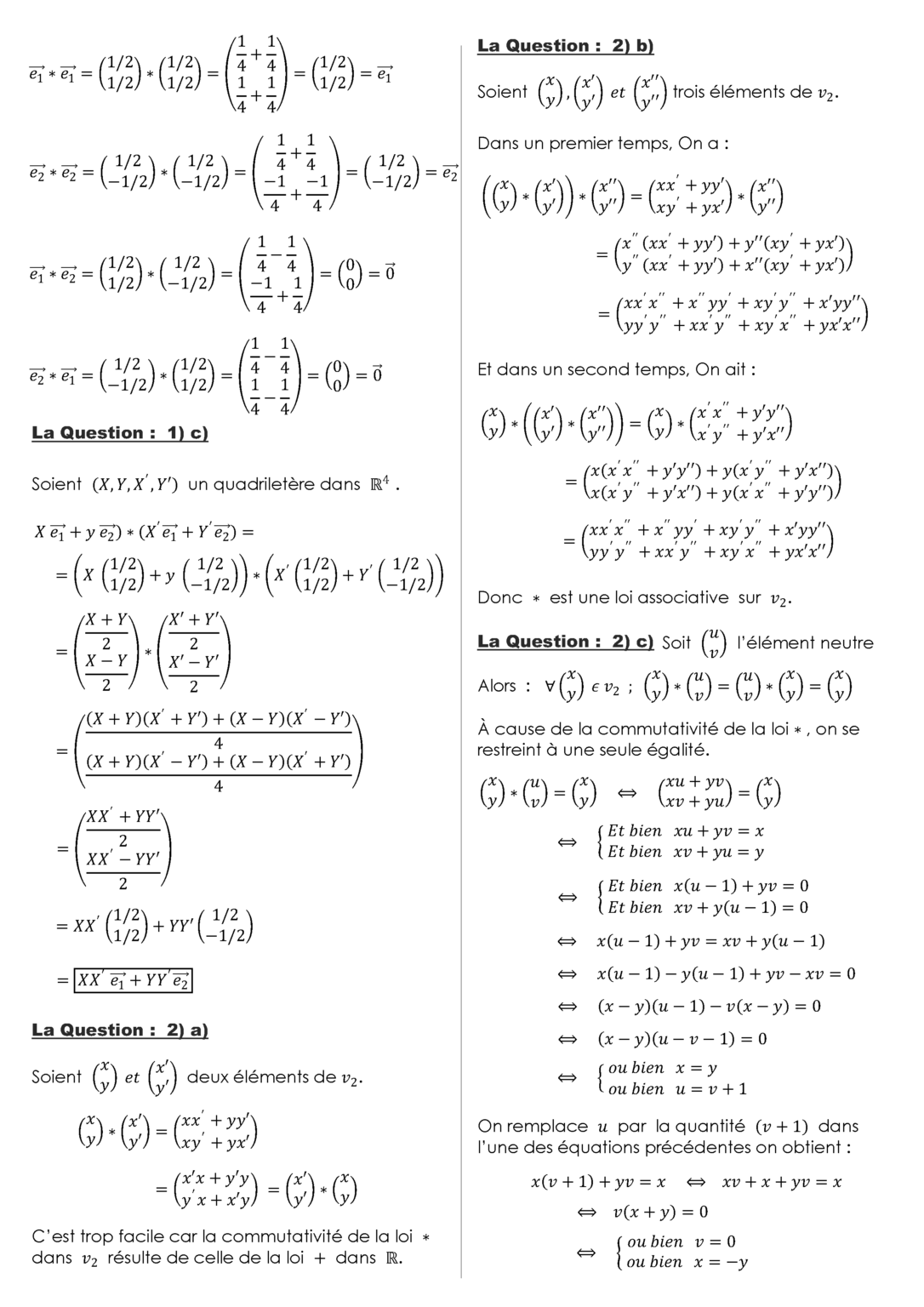 Examen National Math Bac 2 science physique 2021 Math math bac2 bac 2 math Sp Examen National math science physique fonction complexes suite numérique équation différentielle