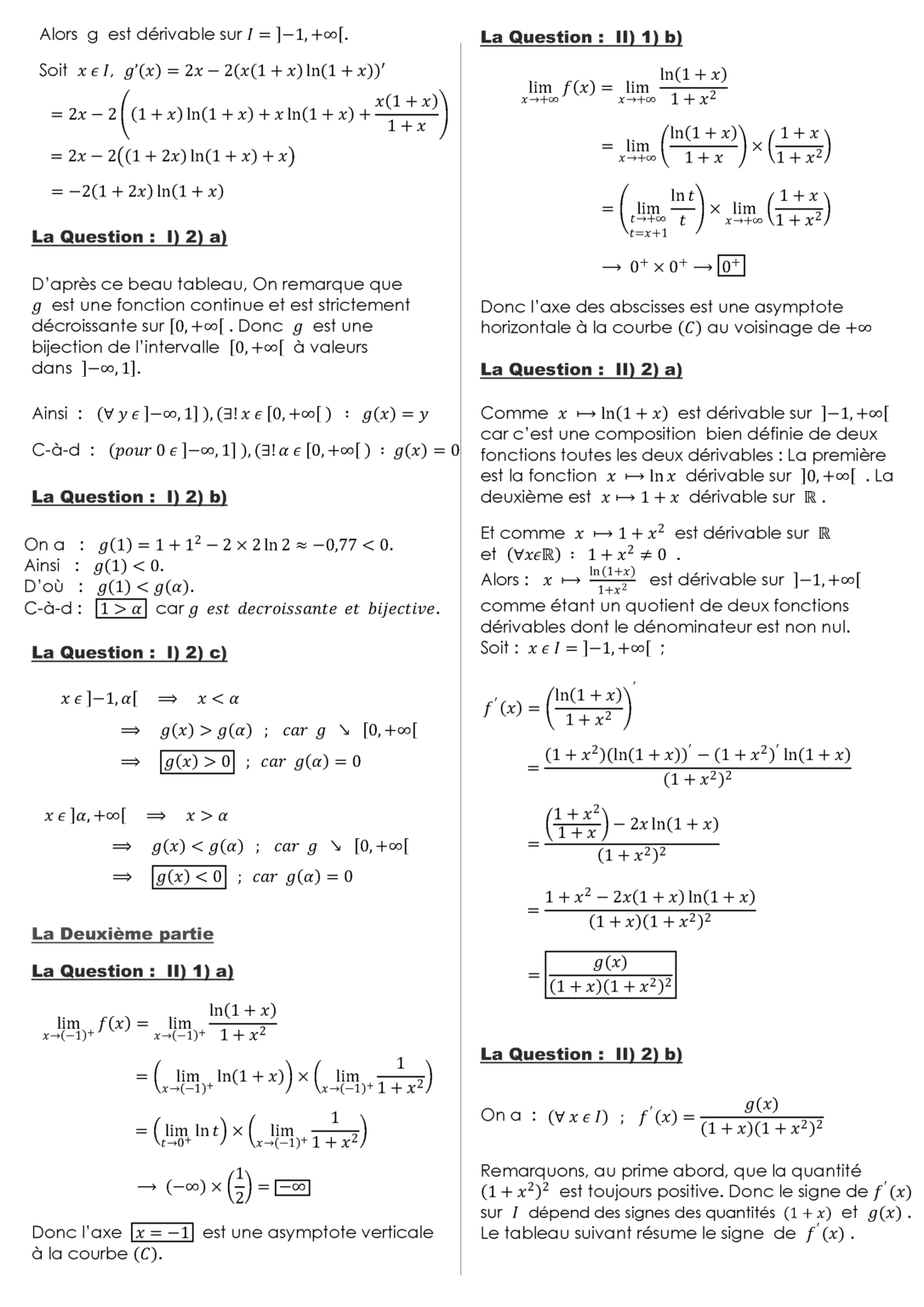 Examen National Math Bac 2 science physique 2021 Math math bac2 bac 2 math Sp Examen National math science physique fonction complexes suite numérique équation différentielle