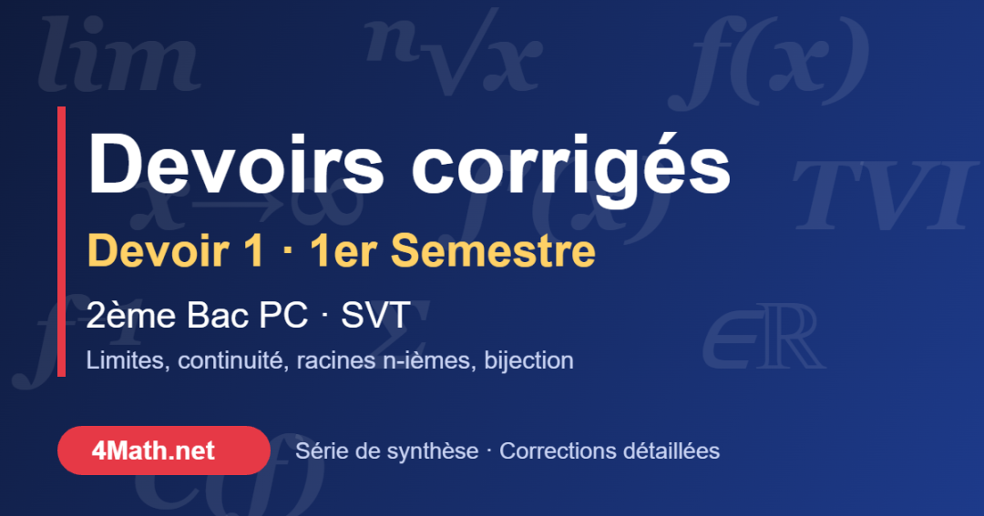 Devoir 1 corrigé 1er semestre 2ème Bac PC-SVT
